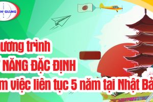 Lịch đăng ký thi đơn tuyển dụng kỹ năng đặc định ngành nhà hàng