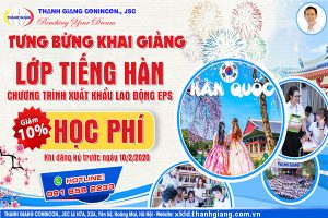 THANH GIANG Khai giảng lớp tiếng HÀN EPS với ƯU ĐÃI HẤP DẪN
