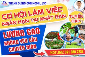 Cơ hội làm việc ngắn hạn tại Nhật – Lương cao không yêu cầu chuyên môn!