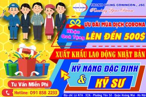 ƯU ĐÃI MÙA DỊCH CORONA – NHẬN QUÀ ĐẾN 500 USD