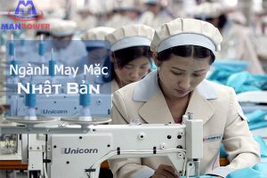Ngành may mặc ở Nhật Bản – Những điều lao động cần biết?