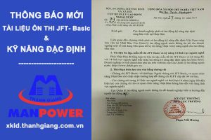 Thông báo mới về TÀI LIỆU ÔN THI JFT- Basic và KỸ NĂNG ĐẶC ĐỊNH