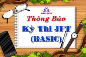 THÔNG BÁO mới về LỊCH THI JFT- Basic tại Nhật Bản – Tháng 3/2021