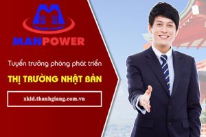 [Tuyển Dụng] Trưởng Phòng Phát Triển Thị Trường