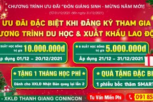 “Vui giáng sinh – Lung linh quà tặng” từ Thanh Giang Conincon
