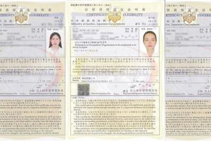 Góc Tự Hào: Rất nhiều Học Viên Thanh Giang Xuất Sắc Nhận Tư Cách Lưu Trú Nhật Bản (COE) 