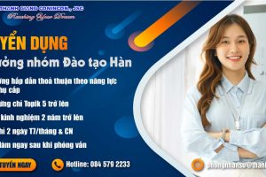 Thanh Giang tuyển dụng: NHÂN VIÊN PHÁT TRIỂN THỊ TRƯỜNG