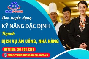 KN6402 – KNDD – NHÀ HÀNG – TOKYO & SAITAMA – TUYỂN ĐẦU NHẬT